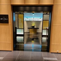 日本料理 時宜 芦屋ベイコート倶楽部 ホテル&スパリゾート - 