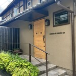 コムシコムサ - 