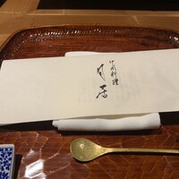 月居 赤坂 - 