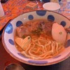 すながわ製麺所