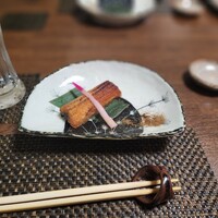 鮨 赤酢 あらまさ - 
