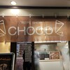 CREPE SHOP CHOCO