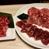 俺の焼肉 銀座4丁目