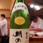 西麻布 うに成 - 