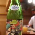 西麻布 うに成 - 