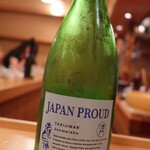 西麻布 うに成 - 