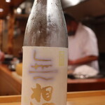 西麻布 うに成 - 