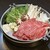 もつ鍋・すき焼き いっしん - メイン写真: