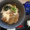山下本気うどん 渋谷道玄坂