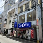 博多らーめん ShinShin 天神本店 - 