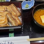 地焼うなぎ ひらさわ - 