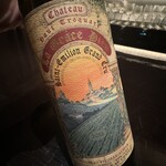 カーヴドシャンパーニュ ディヴァン - 