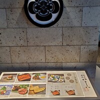 割烹蒲焼 横浜八十八 NEWoMan横浜店 -  割烹蒲焼 横浜八十八 NEWoMan横浜店 -