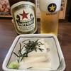 もつ焼角吉 とうきょうスカイツリー駅前店