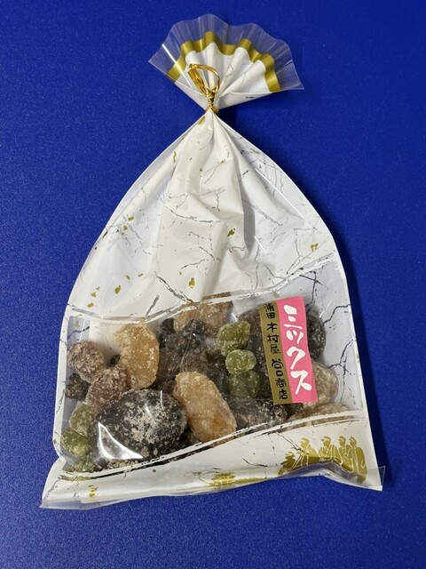 Kamata Kimuraya Taniguchi Shoten photo 5