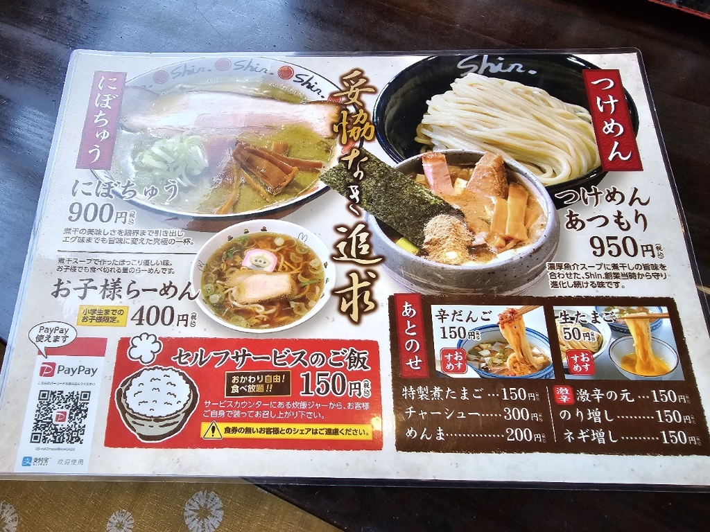 にんじん。さまおまとめ 2点 訳あり洗浄にんじん20K箱 - ハナシマ農園