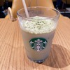 スターバックスコーヒー 恵比寿ガーデンプレイス センタープラザ B1店