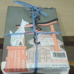 合資会社　壺屋弁当部 - 豊橋駅といえば、壺屋弁当部の稲荷寿し！