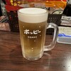ホッピー仙人