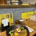 SPICY CURRY 魯珈 - 