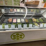 ななや 京都三条店 - 