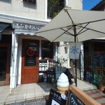 かわいい娘たち - 