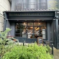 アモーレ 木屋町 - 