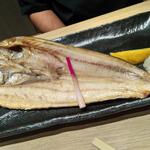 天海 - △ホッケの炙り。858円