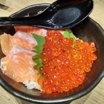 天海 - ◎鮭といくらの親子丼。1,078円