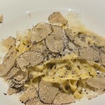 オステリア フルボ - 