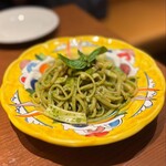 オステリア フルボ - 