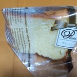 Pantasy - 料理写真: