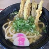 資さんうどん 飯塚穂波店