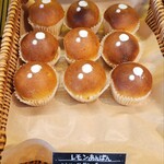 ベーカリー・パレード - 