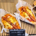 ベーカリー・パレード - 