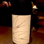 おすしと和食 はた中 - 