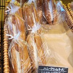 ベーカリー・パレード - 