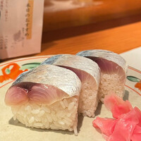 祇園 蕪屋 - 