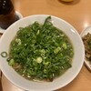 ラーメンまるイ 十二番丁店