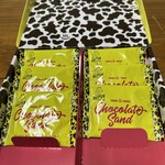 ゲロ ゲロ バター スタンド - 