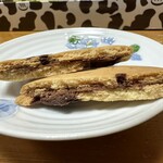 ゲロ ゲロ バター スタンド - 