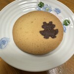 ゲロ ゲロ バター スタンド - 