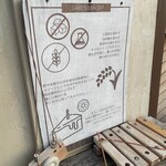 ティー スイーツ ラボ - 