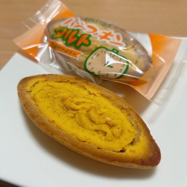 鈴木金栄堂 &ndash; 秋田・男鹿市の本格和菓子店｜季節の甘味が楽しめる