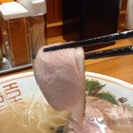 麺屋 真心 - 絶品！鴨肉チャーシュー