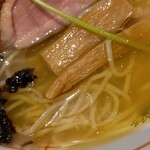 麺屋 真心 - 絶品スープ