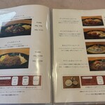 手作りハンバーグの店　くれよん - 