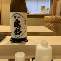 すし崇 - 