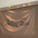 Bella Rusa - 店の入口の看板です