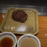 嘉門 - 